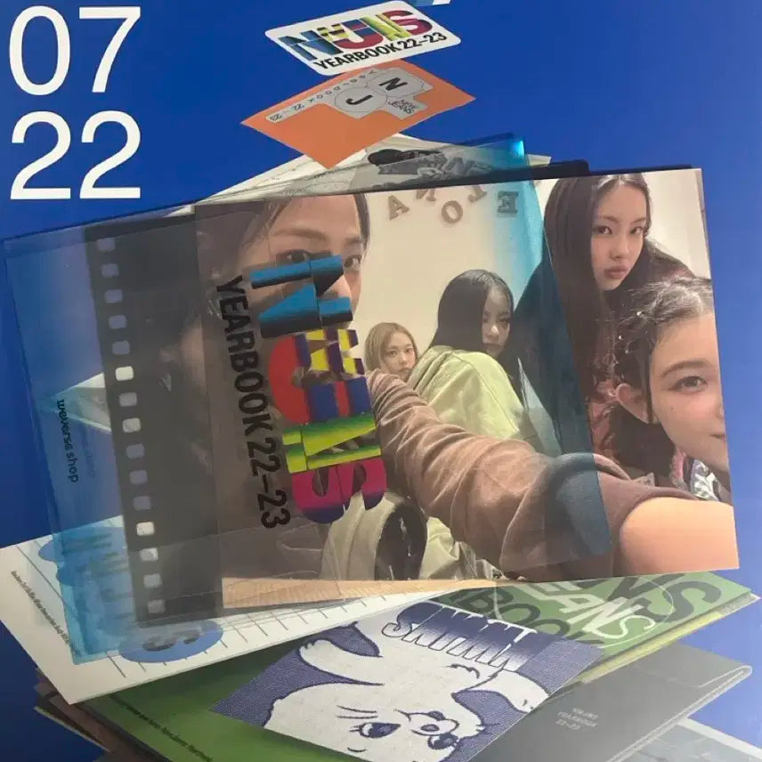 뉴진스 2022-2023 이어북