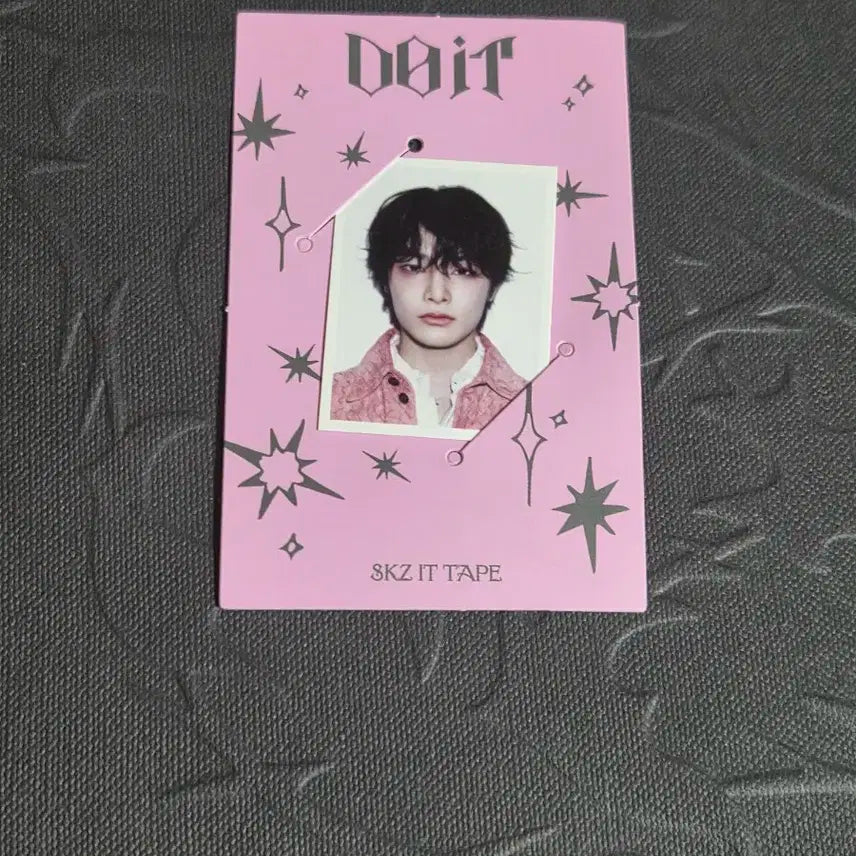 스키즈 do it 두잇 아이엔 증사 양도