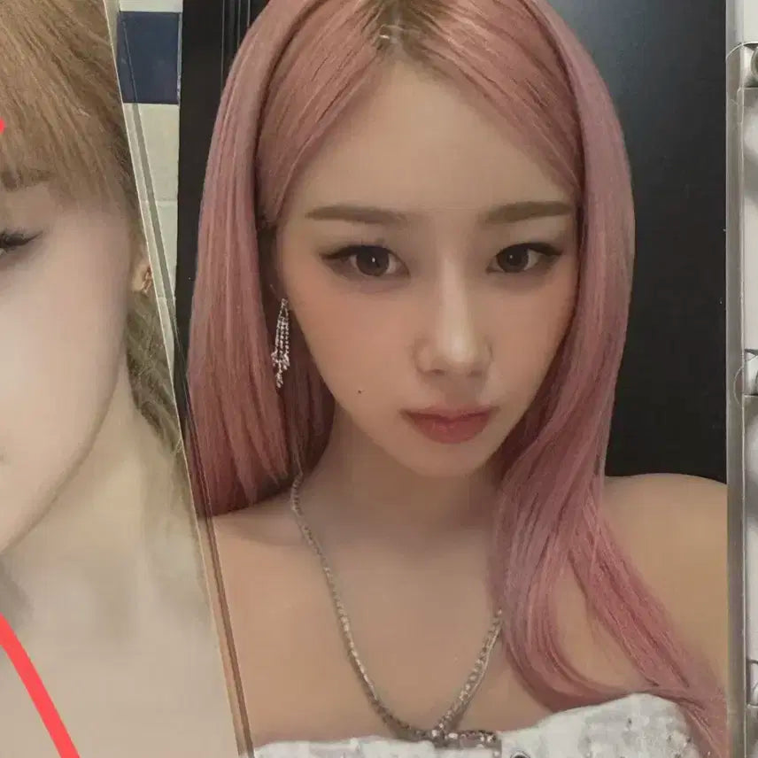 에스파 지젤 팬콘 반지 포카