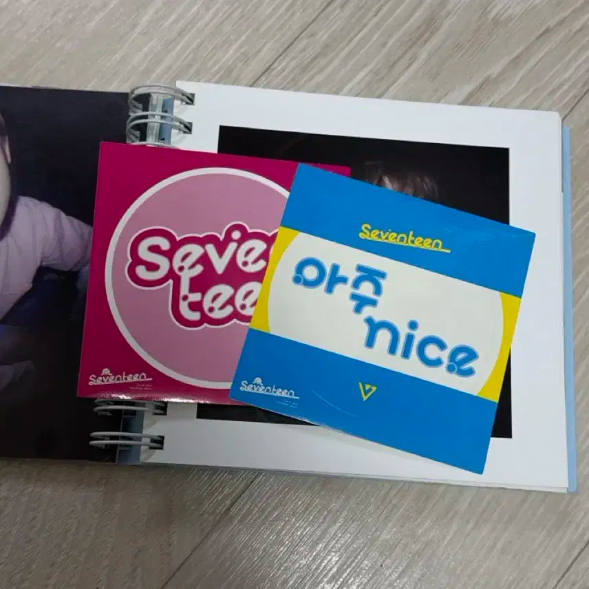 세븐틴 정규1집 리패키지 앨범