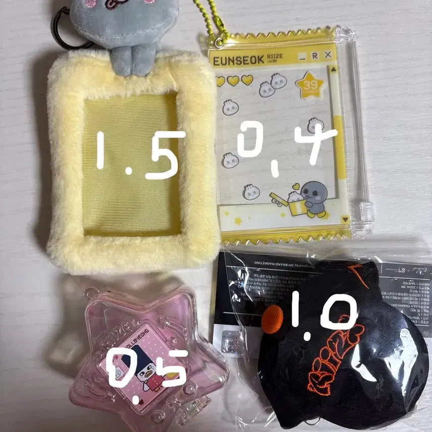 라이즈 송용돌이 토냥덕