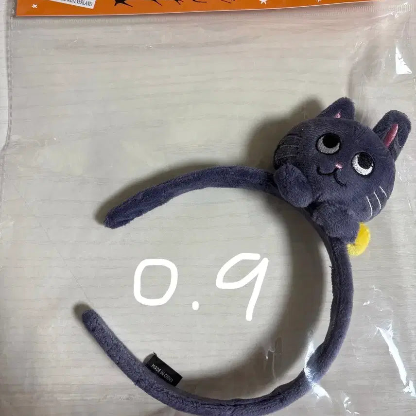 라이즈 송용돌이 토냥덕