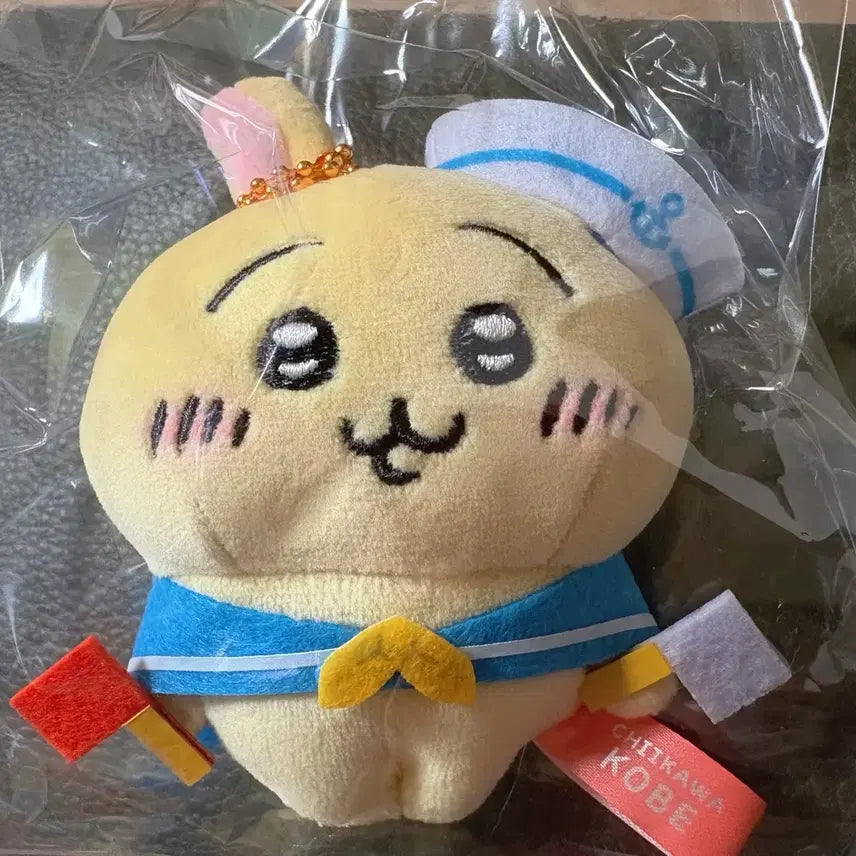 치이카와 우사기 마린 키링