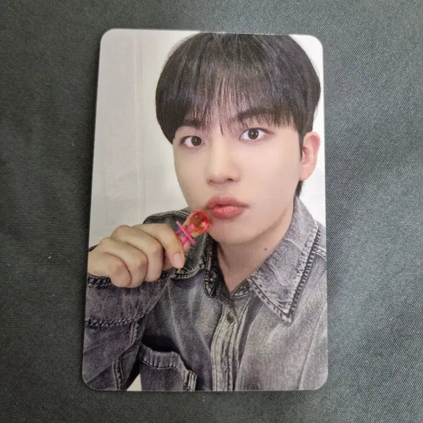 에이티즈 양도 미공포 종호 애플뮤직