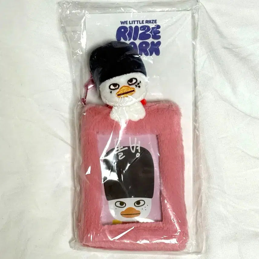 똘병이 포카홀더 리라즈 라이즈 소희