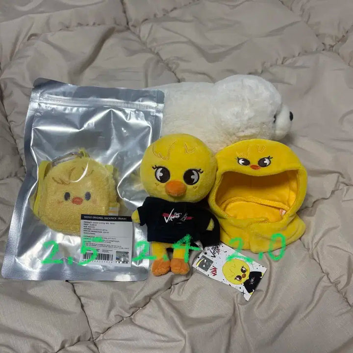 스키주 뽁아리 백팩 미니 인형 응원봉 망토 1