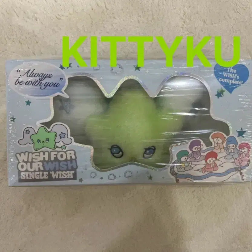 엔시티위시 위츄 단순개봉 재희 풀세트 nct wish