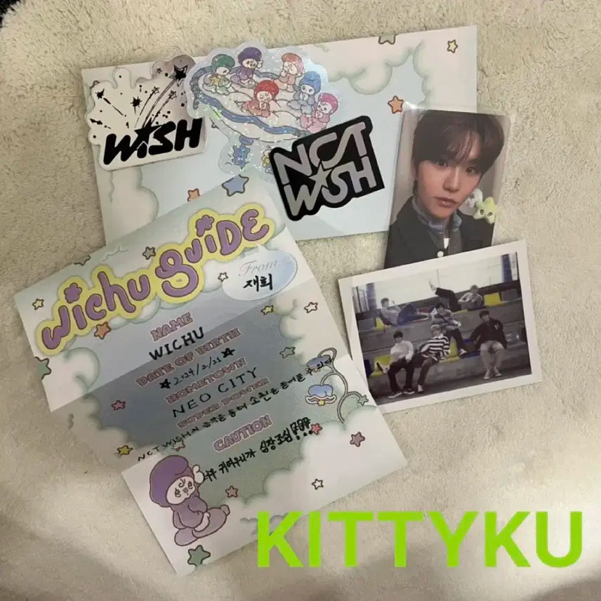 엔시티위시 위츄 단순개봉 재희 풀세트 nct wish