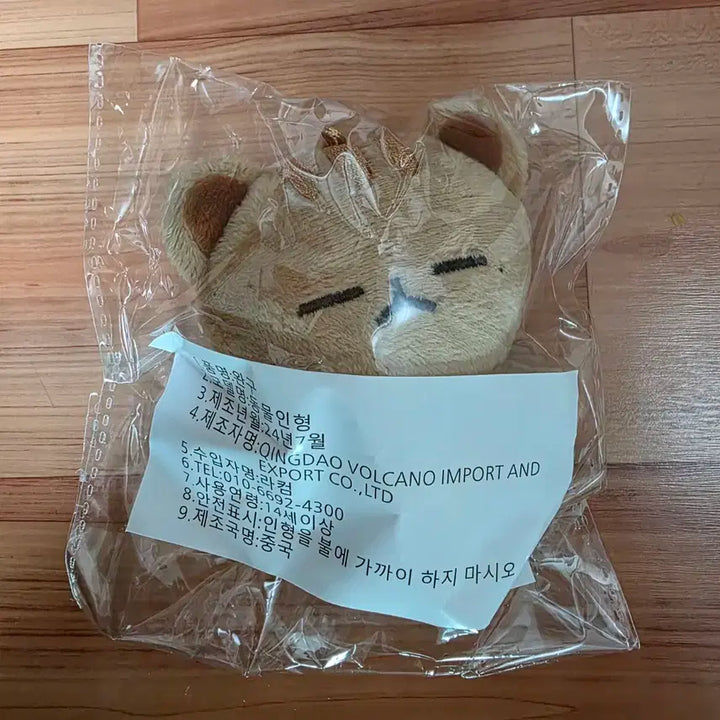 온앤오프 인형(비공굿) 일괄 판매합니다.