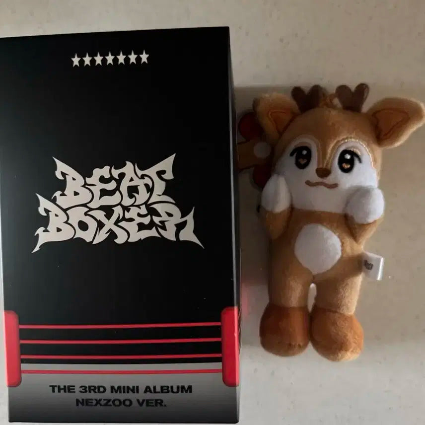넥스지 nexz beat boxer 넥스주 버전 SEIDEE