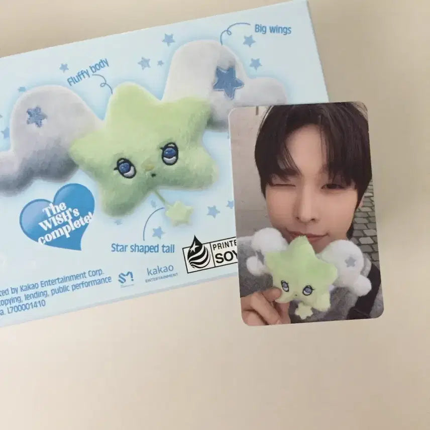 위츄 새상품 포카 리쿠 가이드 유우시 엔시티위시