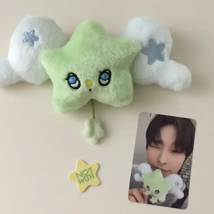 위츄 새상품 포카 리쿠 가이드 유우시 엔시티위시