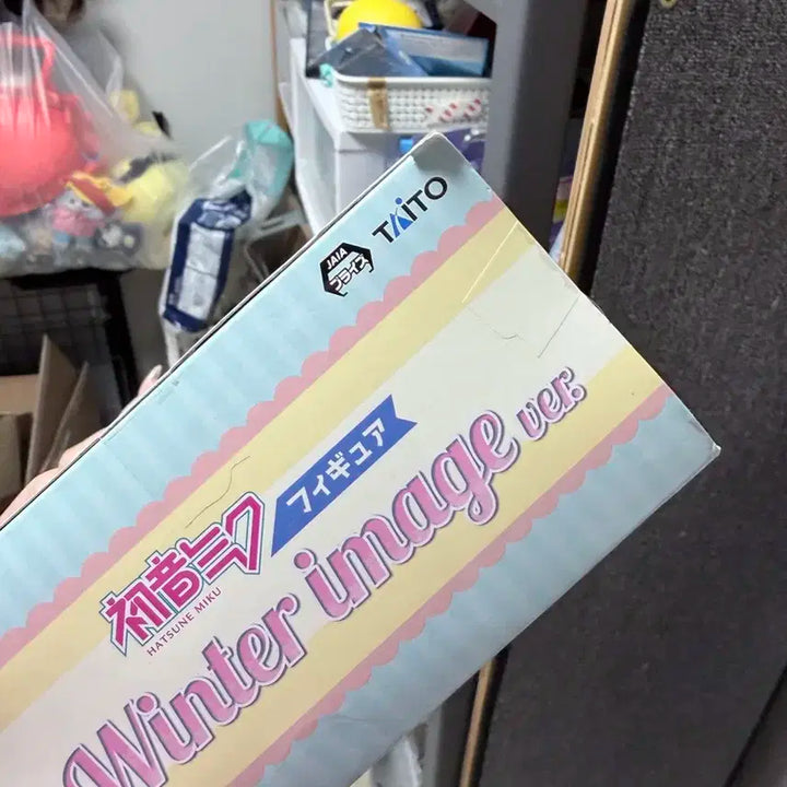 하츠네 미쿠 윈터 이미지 피규어