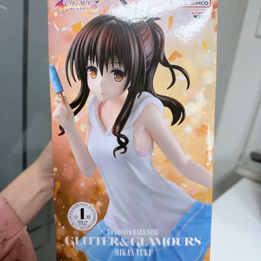 To LOVEru 미캉 유우키 Glitter&Glamours 피규어