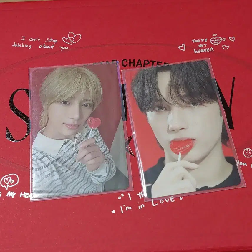 TXT The Star Chapter: Sanctuary 앨범