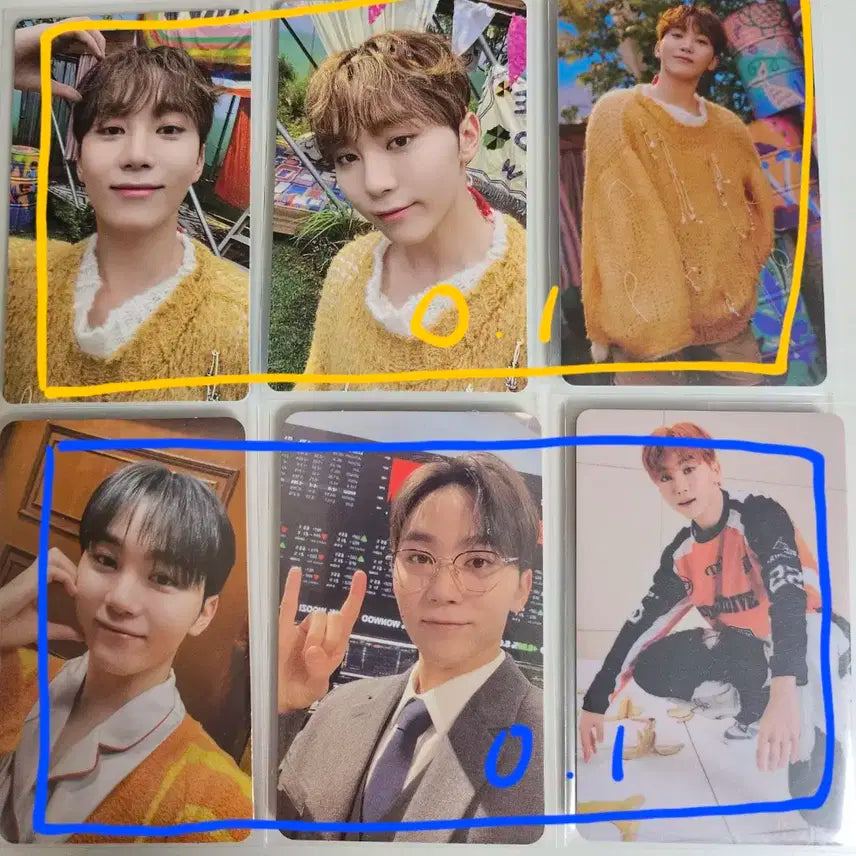 세븐틴 승관 위버스 엘범