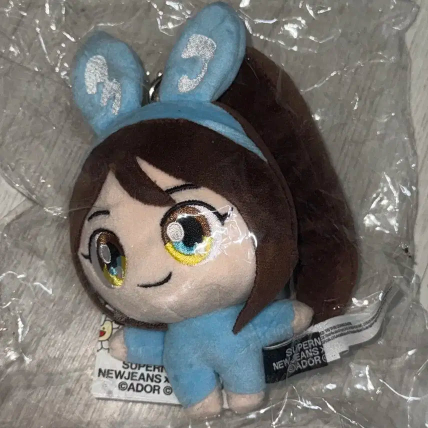 뉴진스 무라카미 플러시 민지 인형 키링