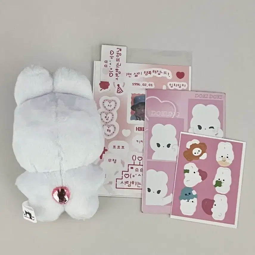 도쿵이 인형 엔시티도영인형 양도