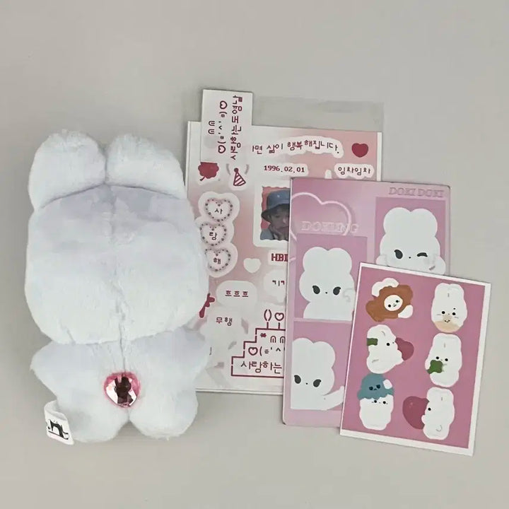 도쿵이 인형 엔시티도영인형 양도