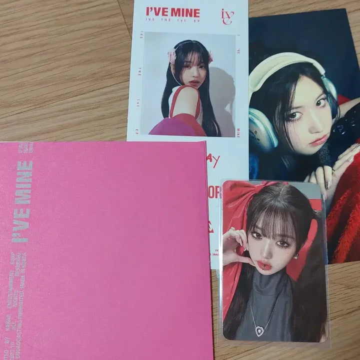아이브 IVE MINE 친필 사인 비매 앨범 ver. Baddie