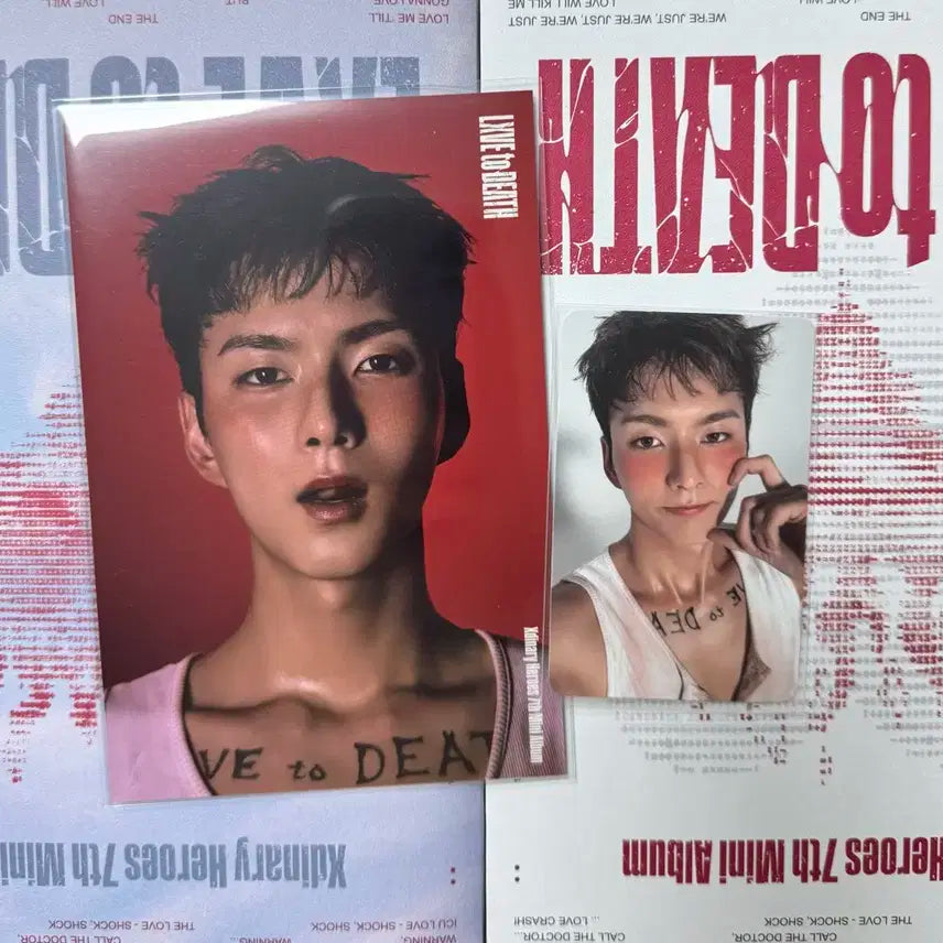 엑디즈 엑스디너리히어로즈 앨범 구성품 판매 오드 승민