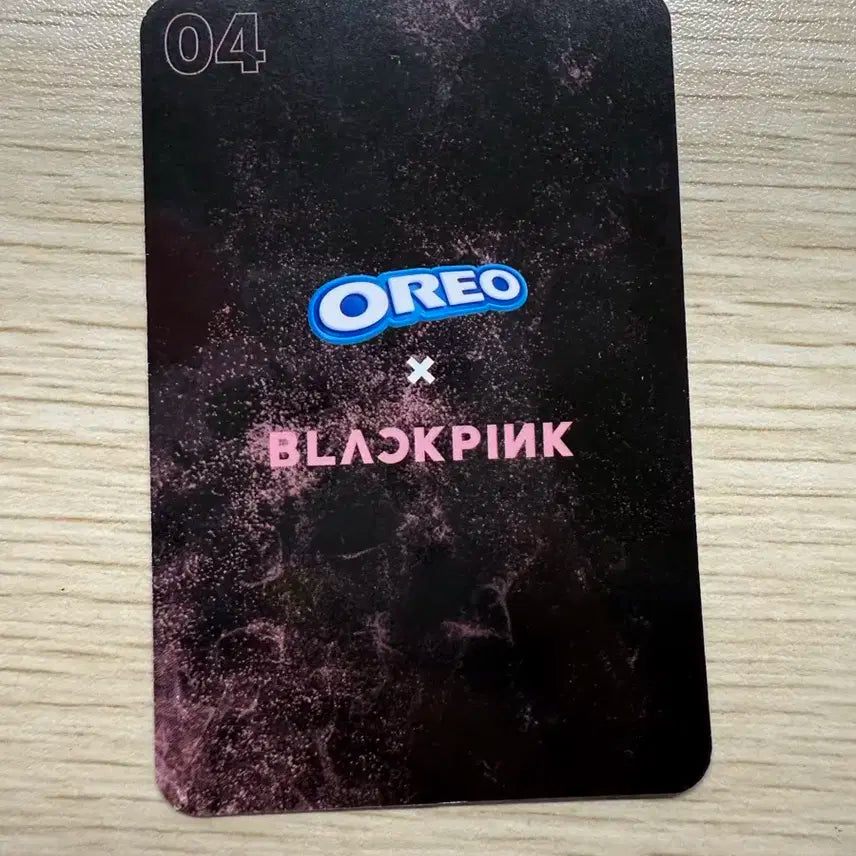 블랙핑크 오래오 로제포카