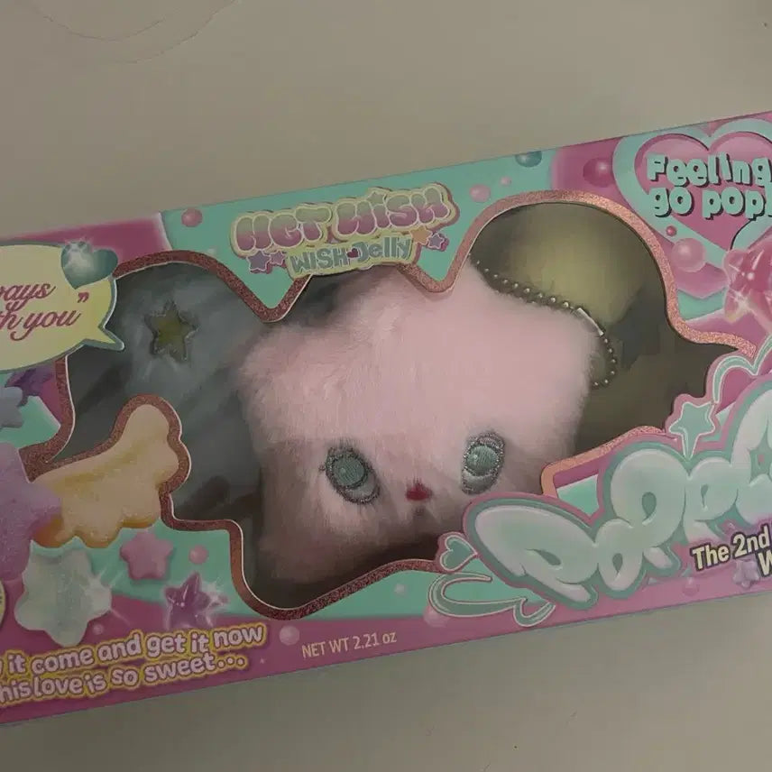 엔시티위시 팝츄