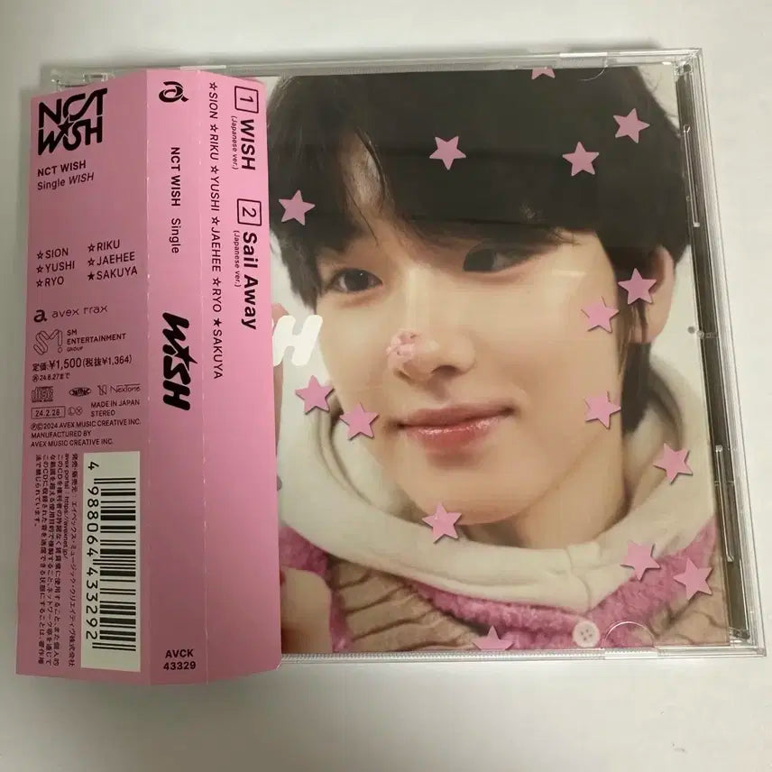 엔시티위시 wish 위시 사쿠야 일본반 개인반 앨범 양도 포카x 띠지o