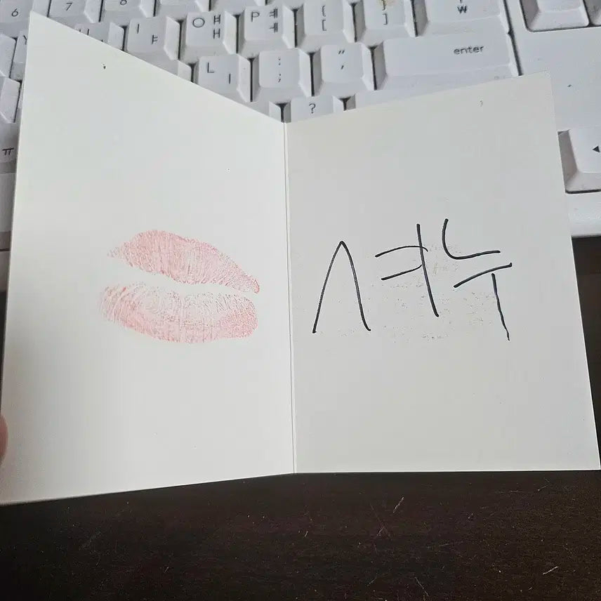 몬스타엑스 셔누 입술마크 카드