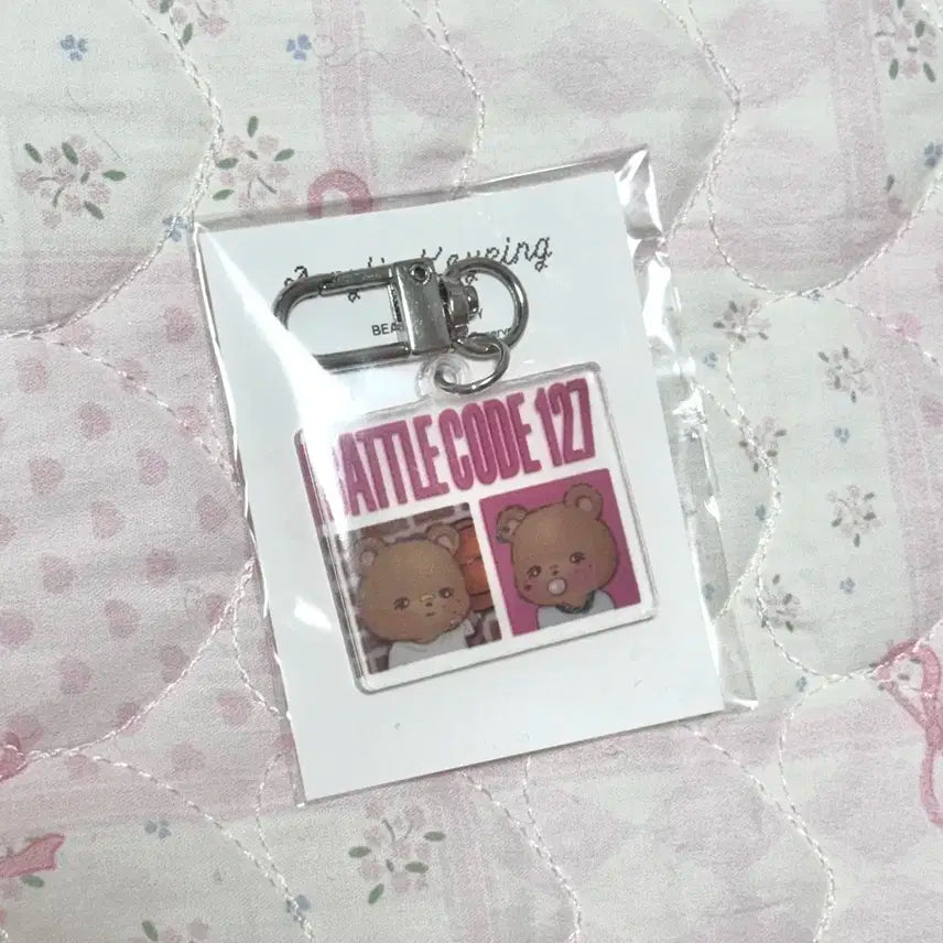 엔시티 해찬 멍혀기 배틀코트 아크릴 키링 양도 드림 127 핀버튼