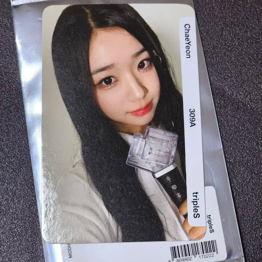 트리플에스 김채연 d309a 응원봉 오브젝트