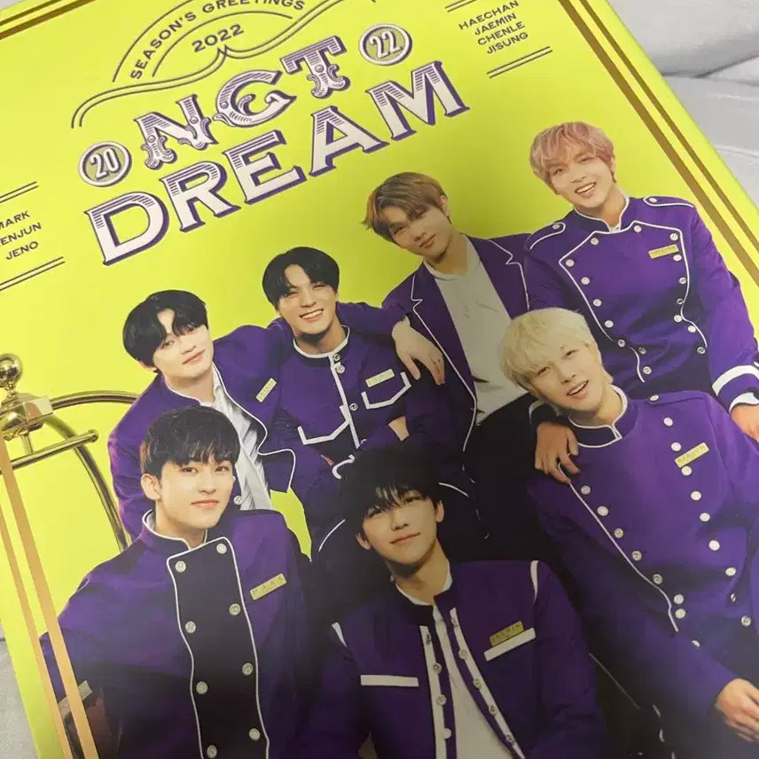 엔시티드림 2022 시그
