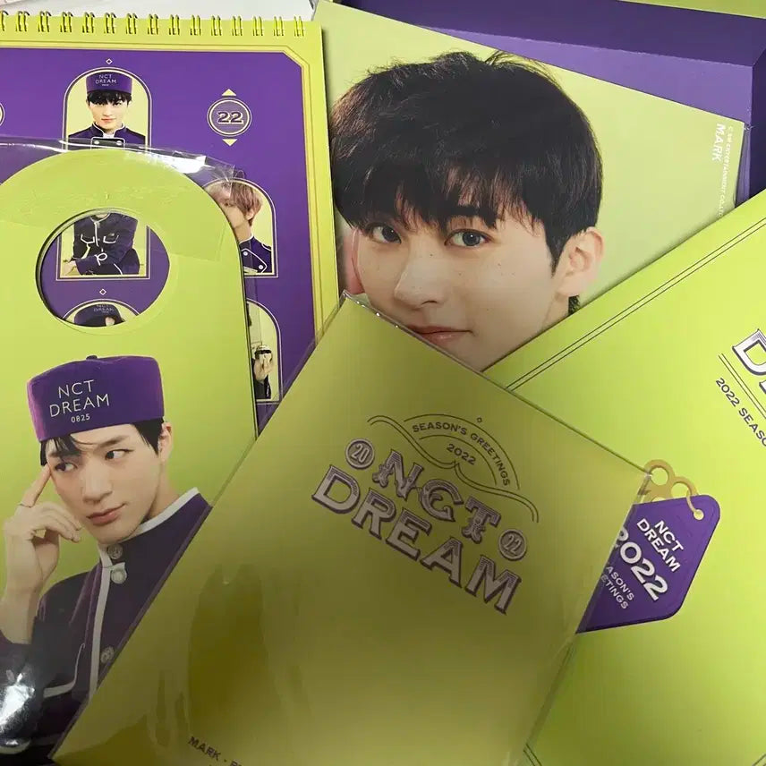 엔시티드림 2022 시그