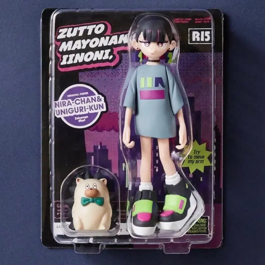 계속 한밤중이면 좋을텐데 즛토마요 구사레 2집 초한정판 피규어 굿즈