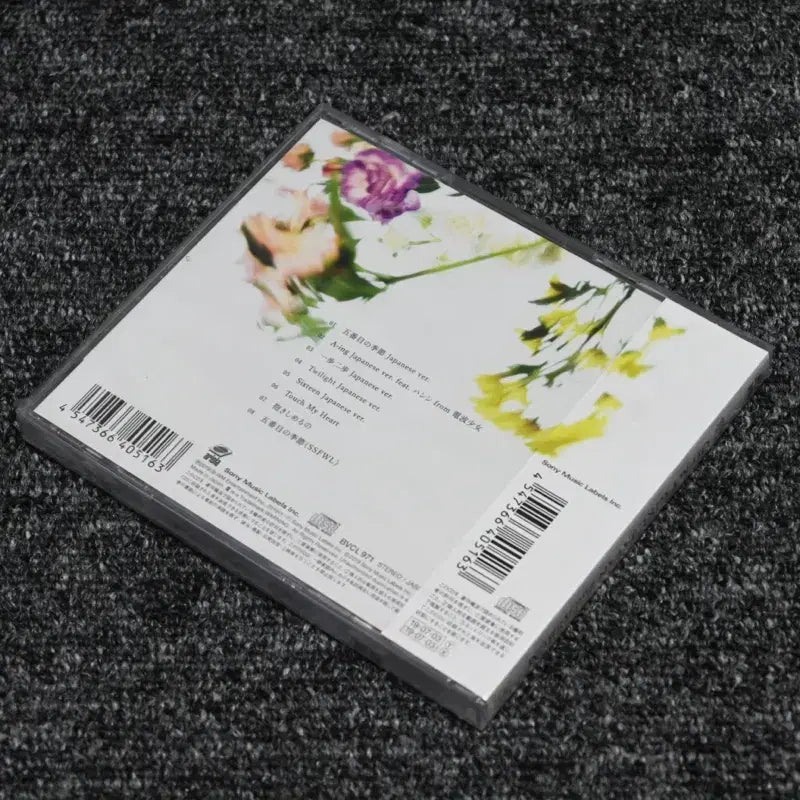 (일반반) 오마이걸 일본 2nd 앨범 다섯번째 계절 CD