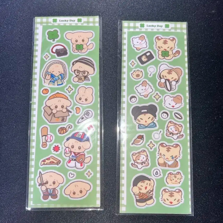 세븐틴 도겸 호시 인형 10cm 겸푸, 홋티 양도 (특전포함)