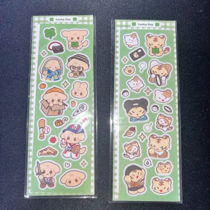 세븐틴 도겸 호시 인형 10cm 겸푸, 홋티 양도 (특전포함)