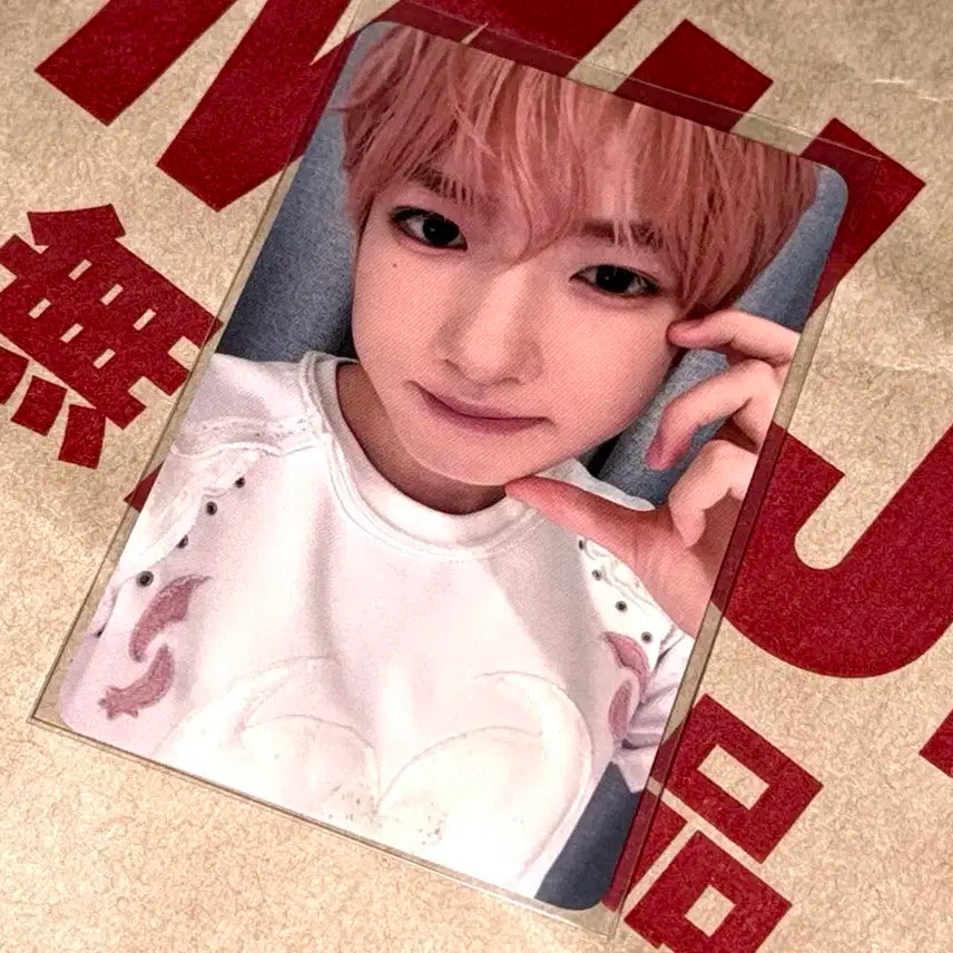 엔시티 위시 에버라인 사쿠야 포카