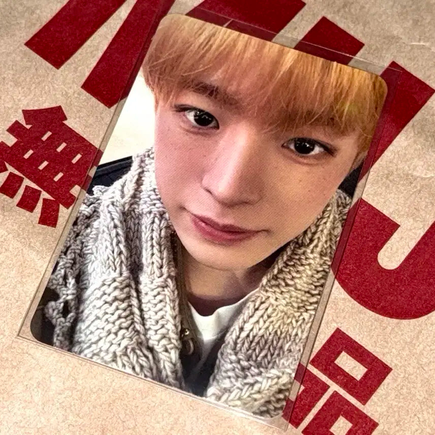 엔시티 위시 위시 유우시 포카