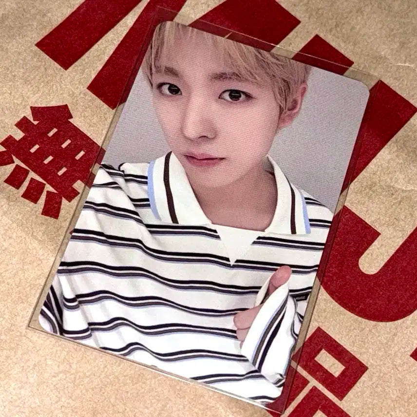 엔시티 위시 디어마이뮤즈 유우시 포카