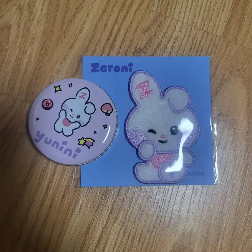 제로베이스원 유니니 제로니 한유진