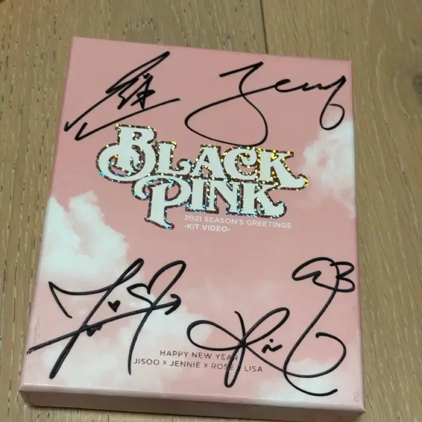 블랙핑크 친필싸인