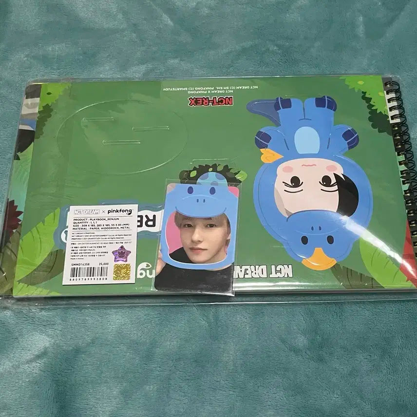 런쥔 엔시티드림 핑크퐁 플레이북