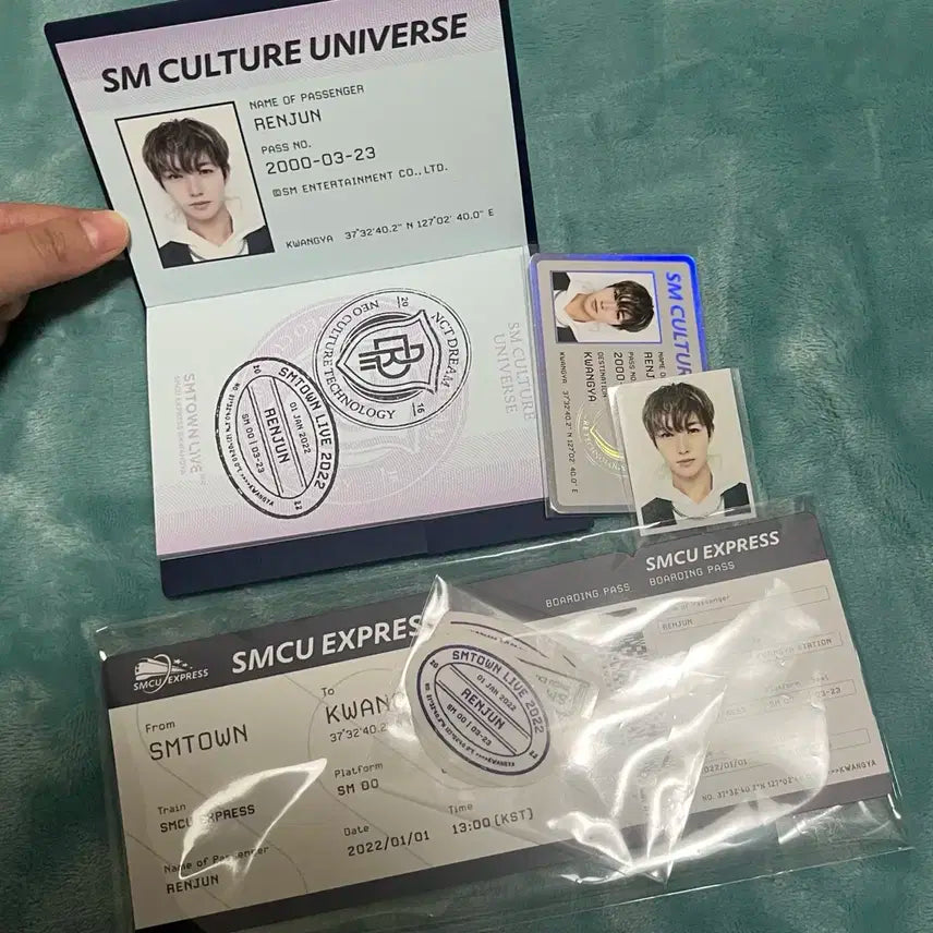 엔시티드림 런쥔 여권 패스포트 광야 포카 증사