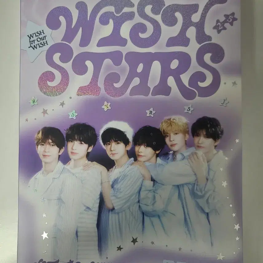 엔시티위시 시즌그리팅 시그 풀셋 풀세트 풀박 양도 판매