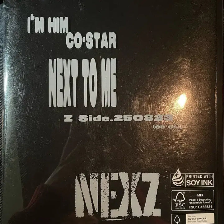 [새상품]NEXZ 넥스지 미니 3집 비매 싸인 앨범