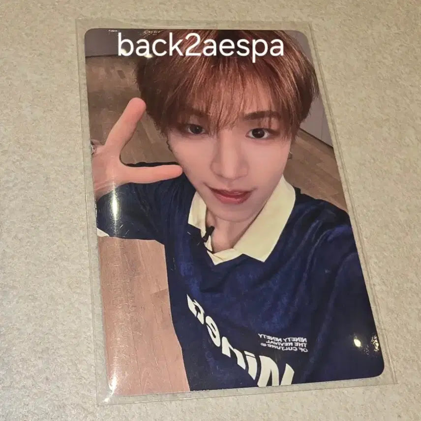 보이넥스트도어 보넥도 리우 19.99 이즈위 럭드 양도