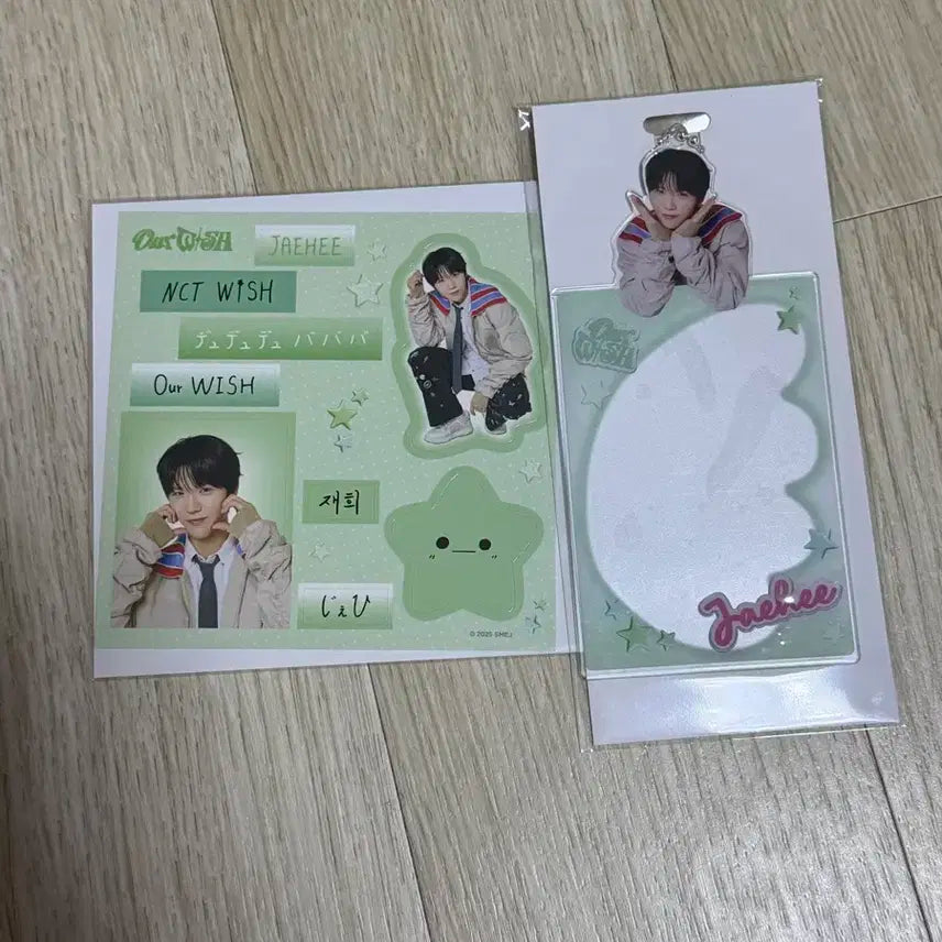 엔세티 위시 재희 아워위시 일본투어 랜덤토이 포카홀더 + 스티커
