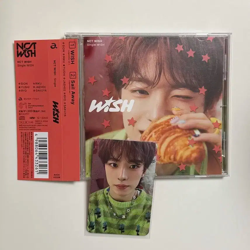 엔시티 위시 위시반 유우시 띠지O 포카O 양도