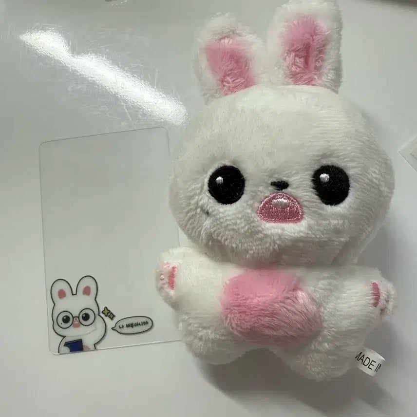 아이브 장원영 인형 버니녕 니녕이 양도